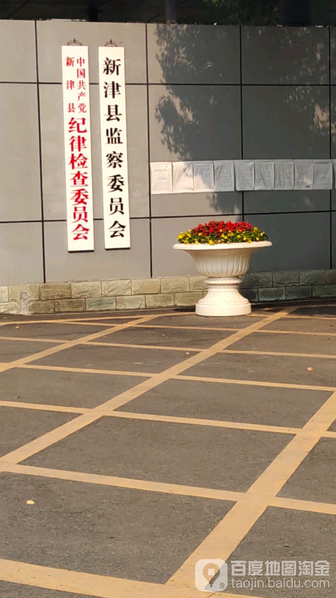 定增基金紧急关门始末_弥合分歧是什么意思_
