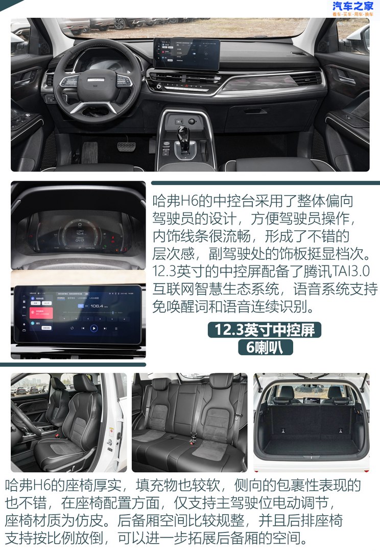 _左右高端品牌_左右是哪里的品牌