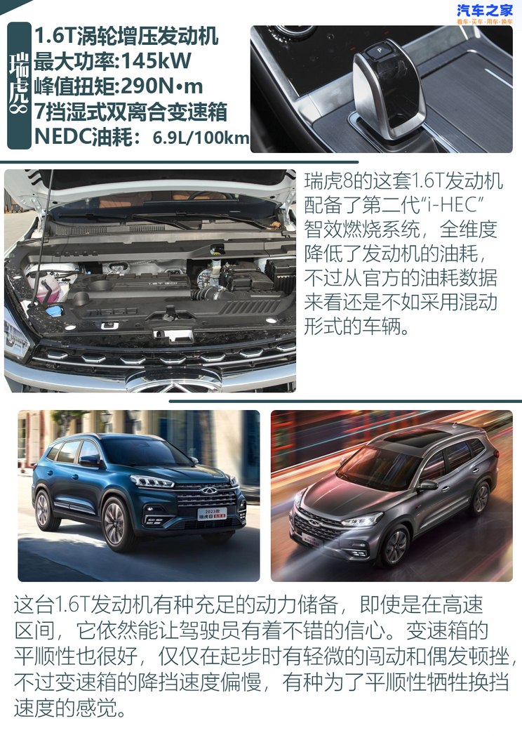 左右高端品牌__左右是哪里的品牌
