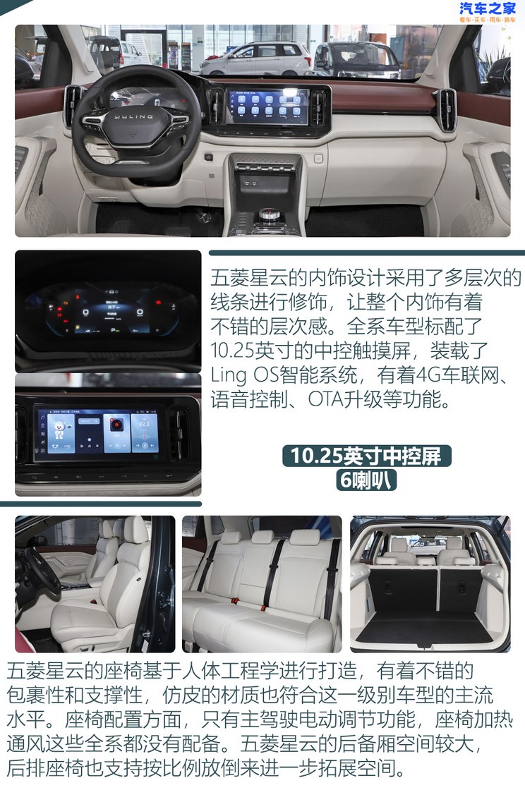 左右是哪里的品牌__左右高端品牌