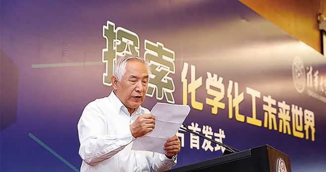 碳中和海南_海南碳中和龙头股_