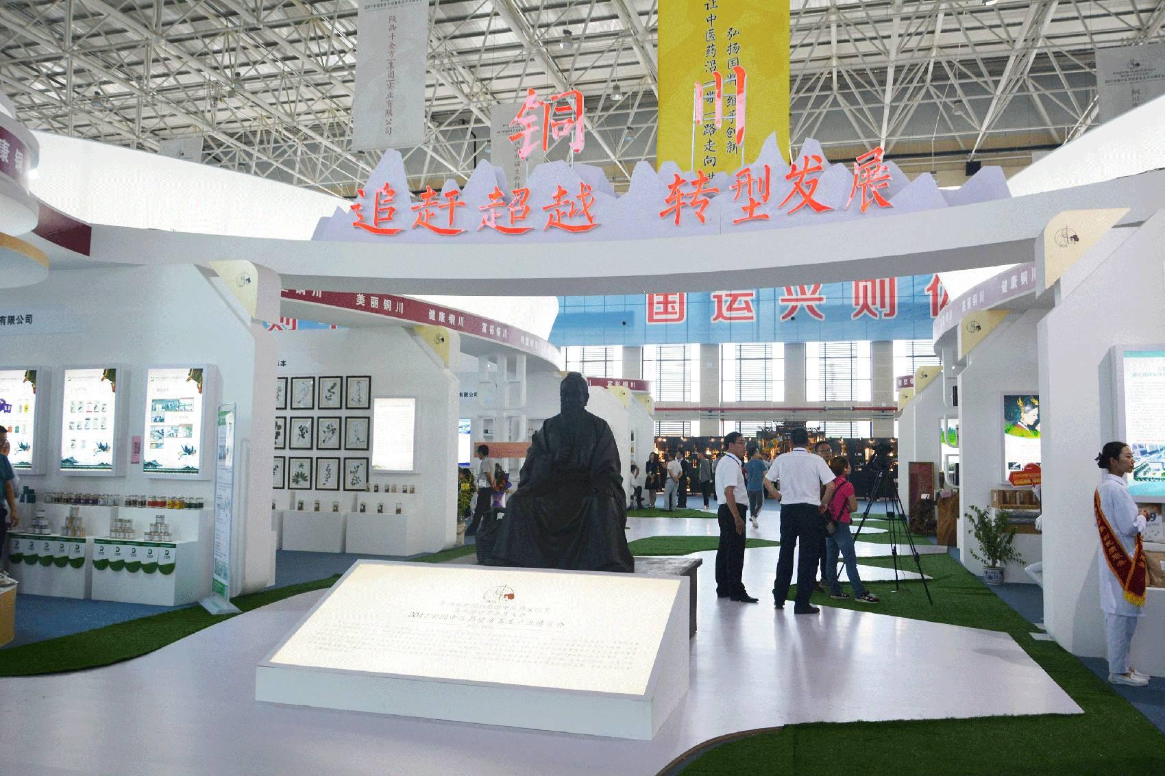 2023年全国演艺博览会绚丽多彩“诗和远方”新图景