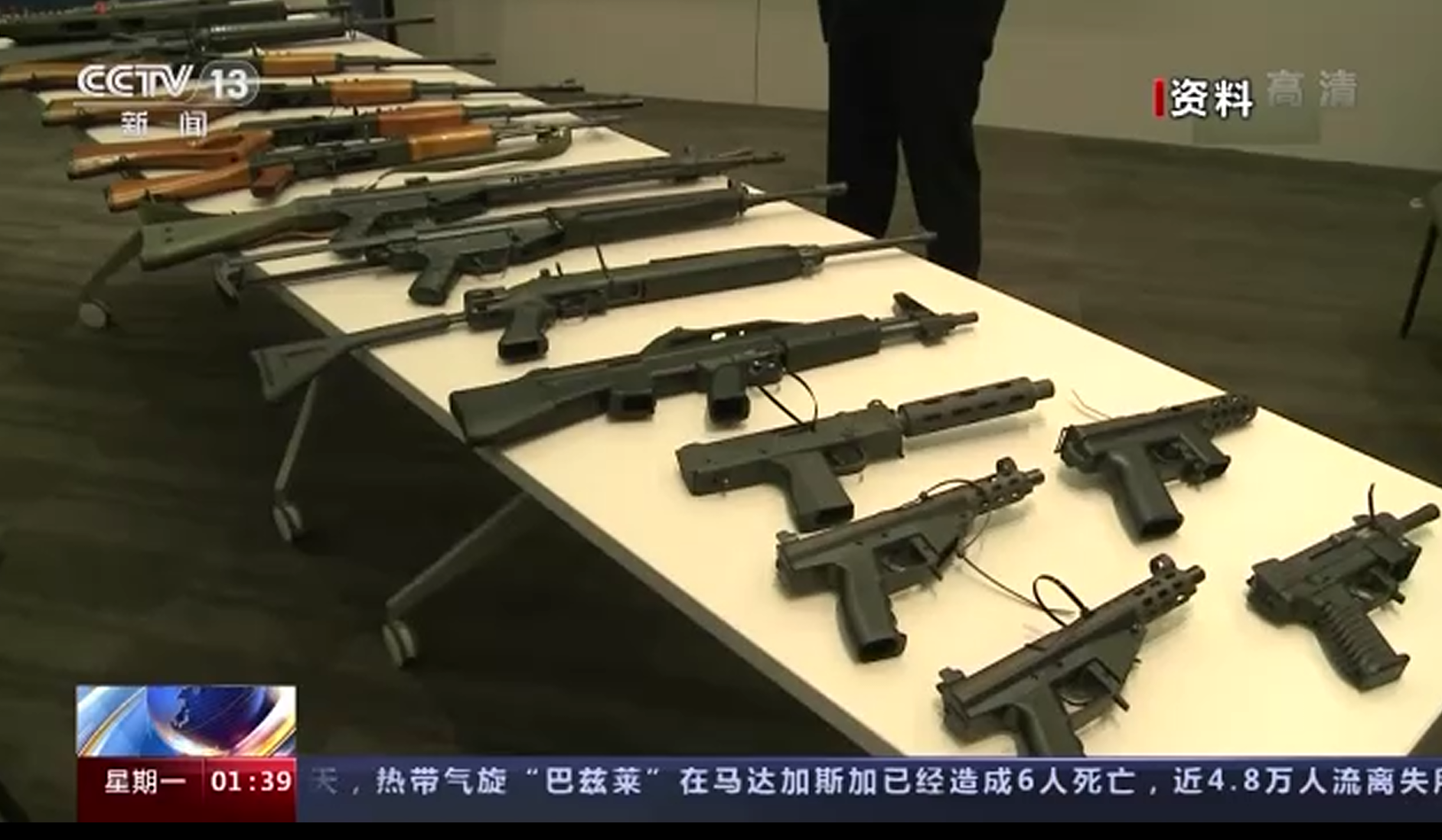 【世界说】美国大学生因校园枪击几乎变成“家常便饭”而忧虑 65%在校生和准大学生_【世界说】美国大学生因校园枪击几乎变成“家常便饭”而忧虑 65%在校生和准大学生_