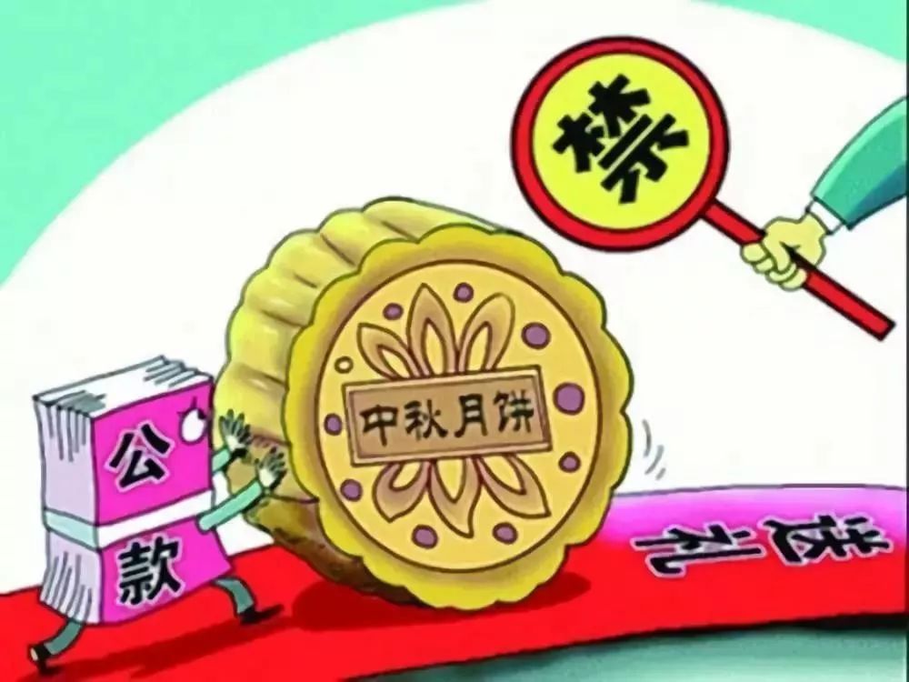 【狮城时评】涵养三种情结  共度中秋佳节_【狮城时评】涵养三种情结  共度中秋佳节_