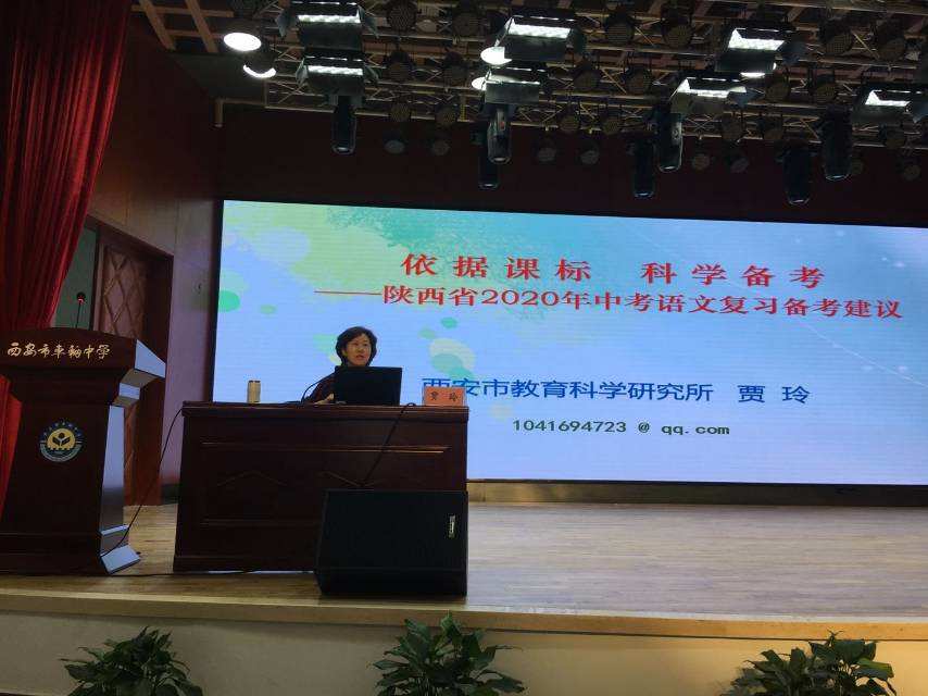 我国科考队首次登顶卓奥友峰！有何看点？__我国科考队首次登顶卓奥友峰！有何看点？