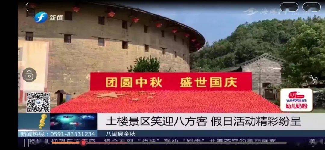 亚运会一裁判被链球砸伤，东北地区局地降幅或超10℃