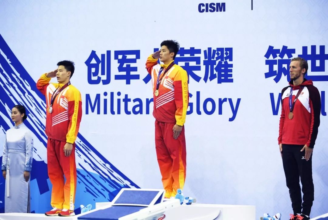 接力摘金葛曼棋谢震业双冠王 三级跳中国包揽冠亚_接力摘金葛曼棋谢震业双冠王 三级跳中国包揽冠亚_