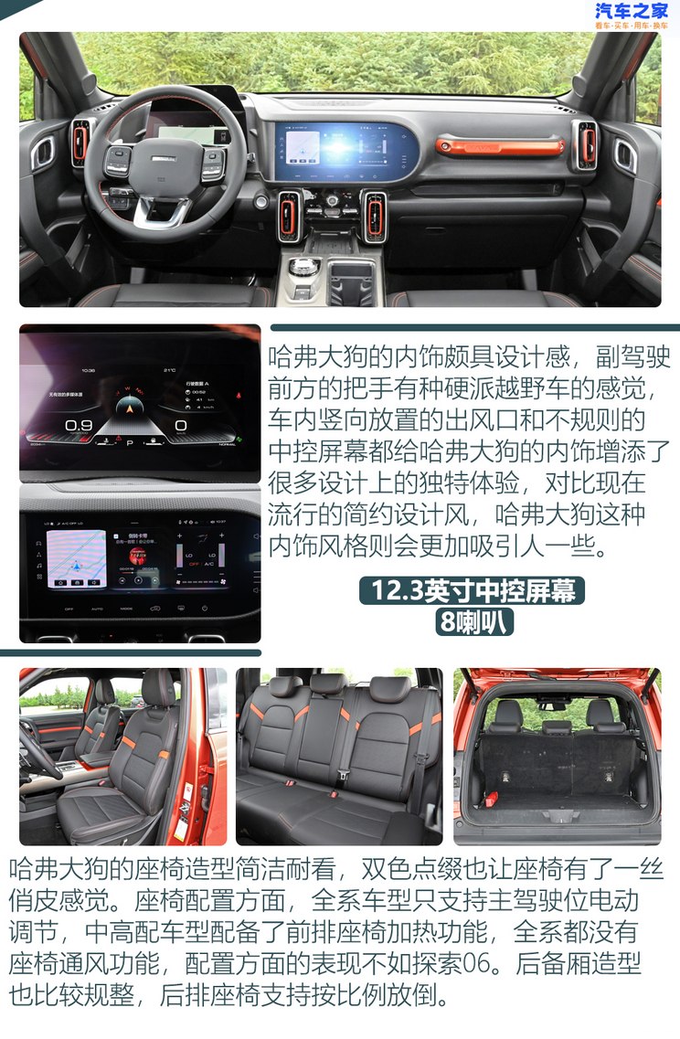 紧凑型是根据什么定的__什么叫做紧凑型