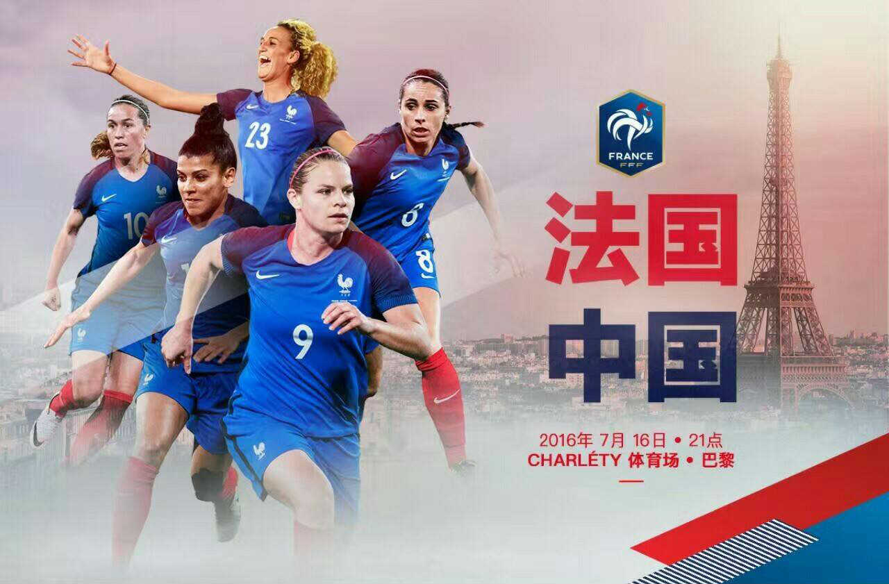 加拿大奥运会预选赛__加拿大奥运落选赛直播