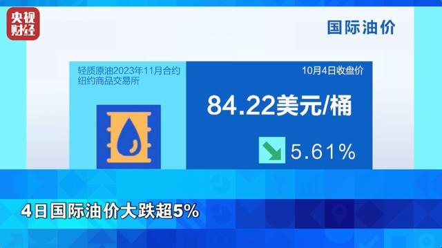 _库克苹果持股_库克苹果股权