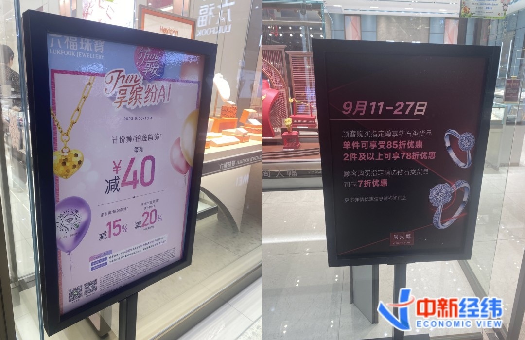 知乎上新娘偷钻戒的故事__中国新娘钻戒的销售话术