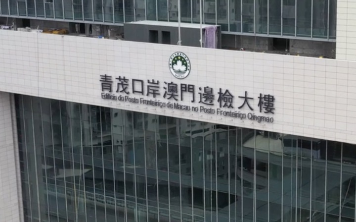 港股公司市值_市值突破3100亿港元_