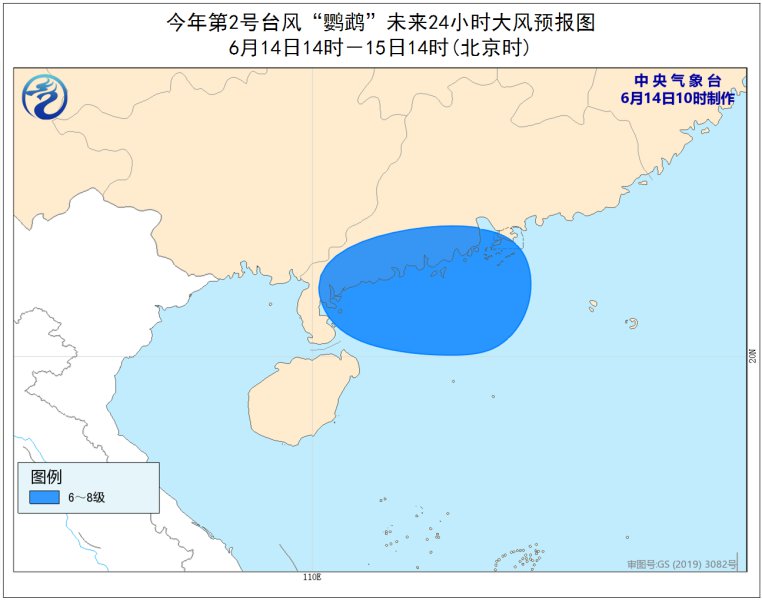 黎巴嫩69名囚犯集体越狱_黎巴嫩发生大火_