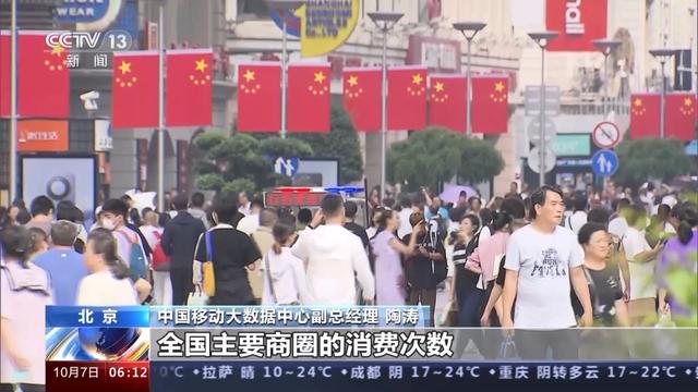 湖北五一假期倡导无预约不出游_清明节假期家庭出游策划书_