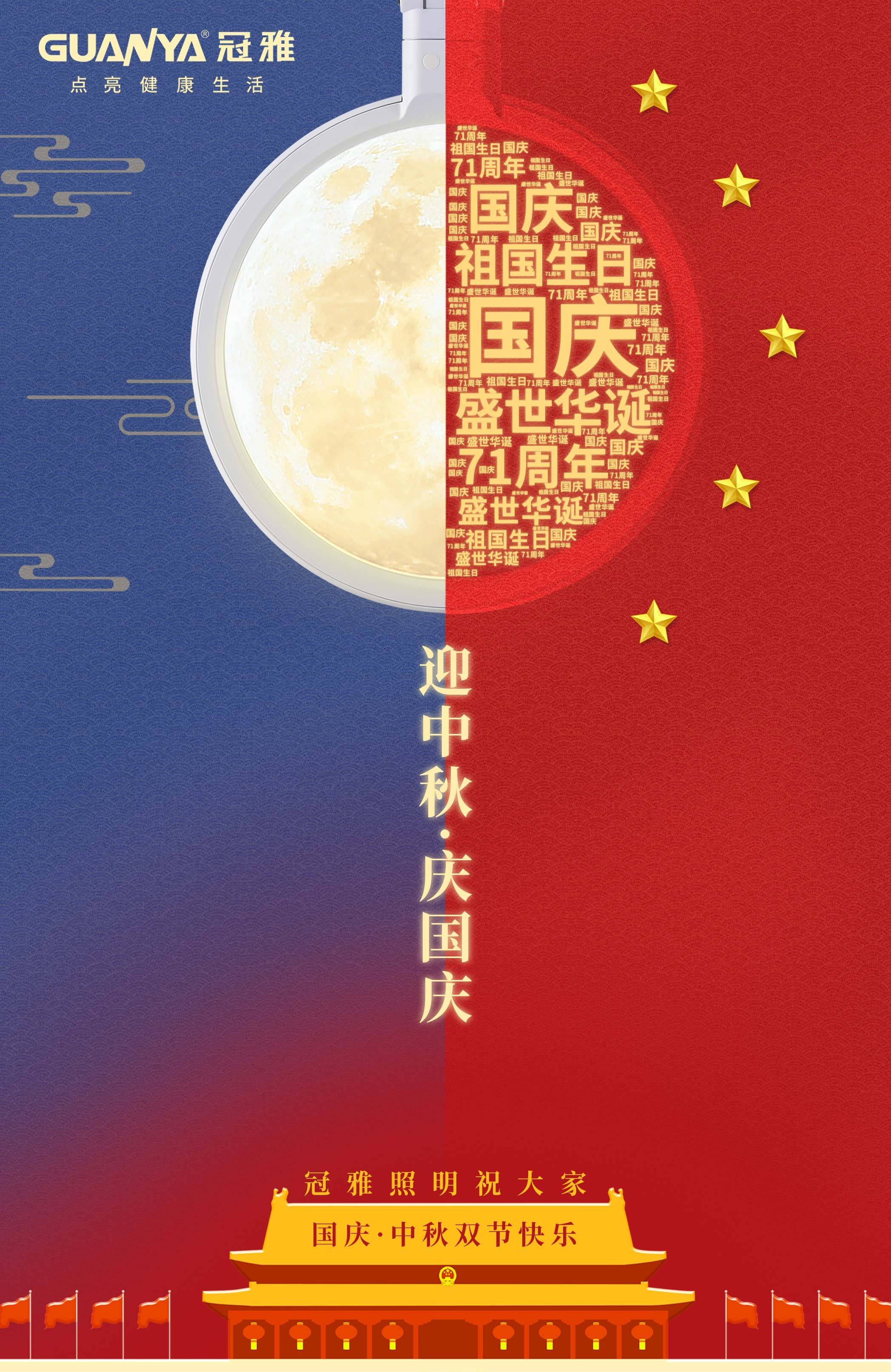 清明节假期家庭出游策划书_湖北五一假期倡导无预约不出游_