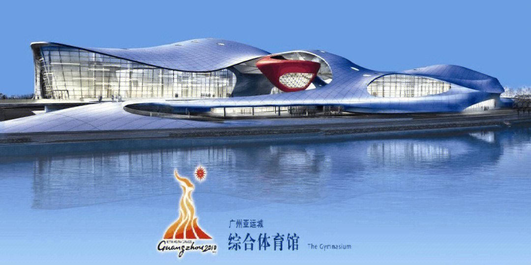杭州正持续放大亚运综合效应金华市体育中心体育馆将恢复为羽毛球场馆
