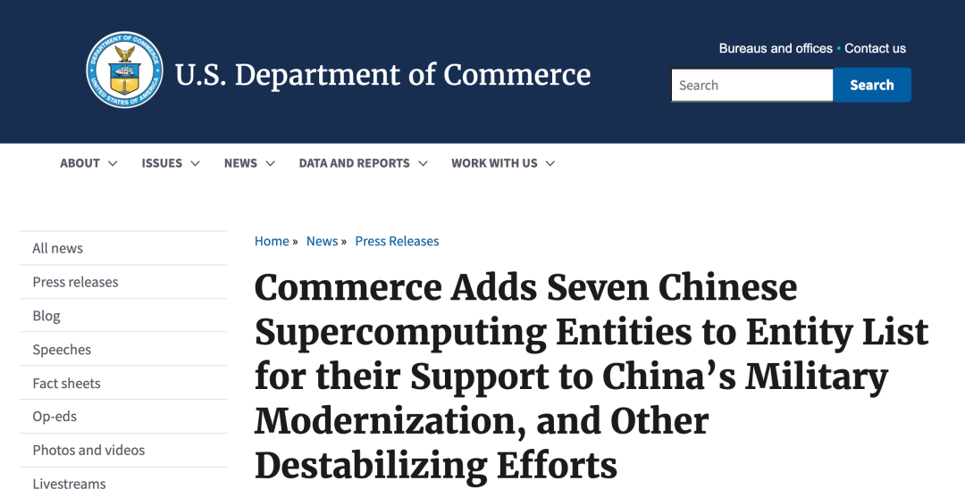 外媒看美国退出tpp__外媒美国互联网在中国