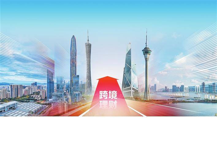 券商跨境业务试点资格_跨境券商何去何从_