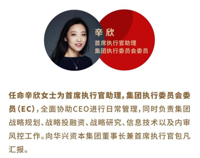 宣哲是谁__宣璟结局