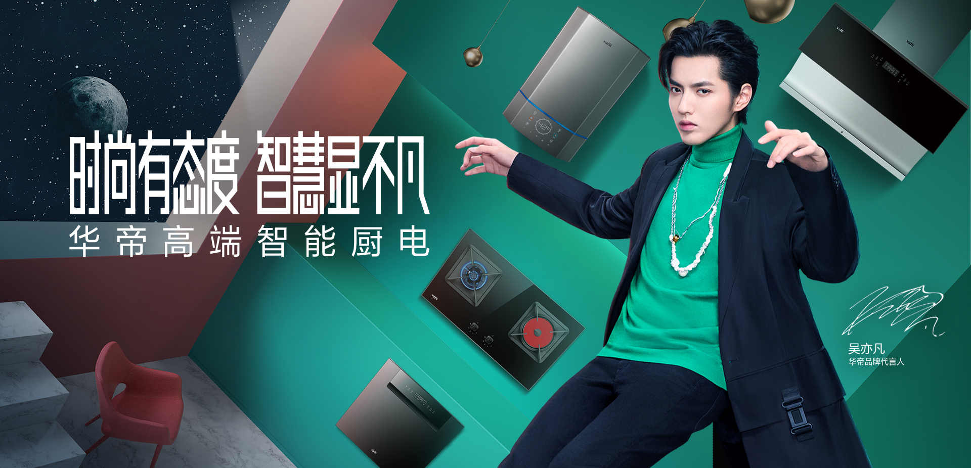 _谁把吴亦凡告上法庭_吴亦凡涉及上市公司