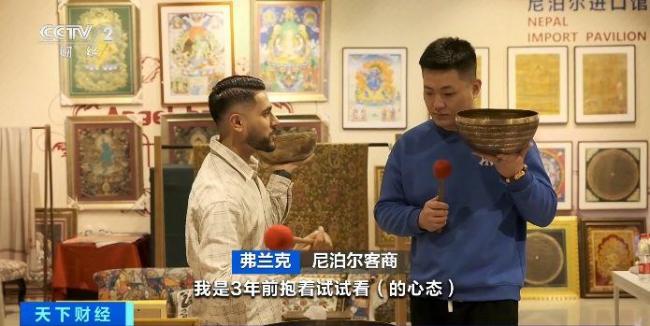 “一带一路”国家企业签约第六届进博会企业商业展