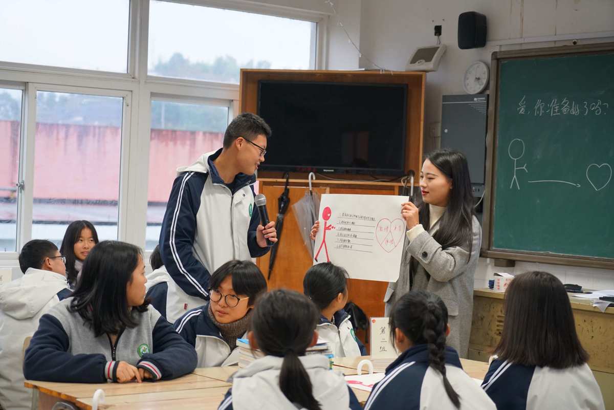 湖南省娄底市娄星区：教育局长带头上示范课__湖南省娄底市娄星区：教育局长带头上示范课