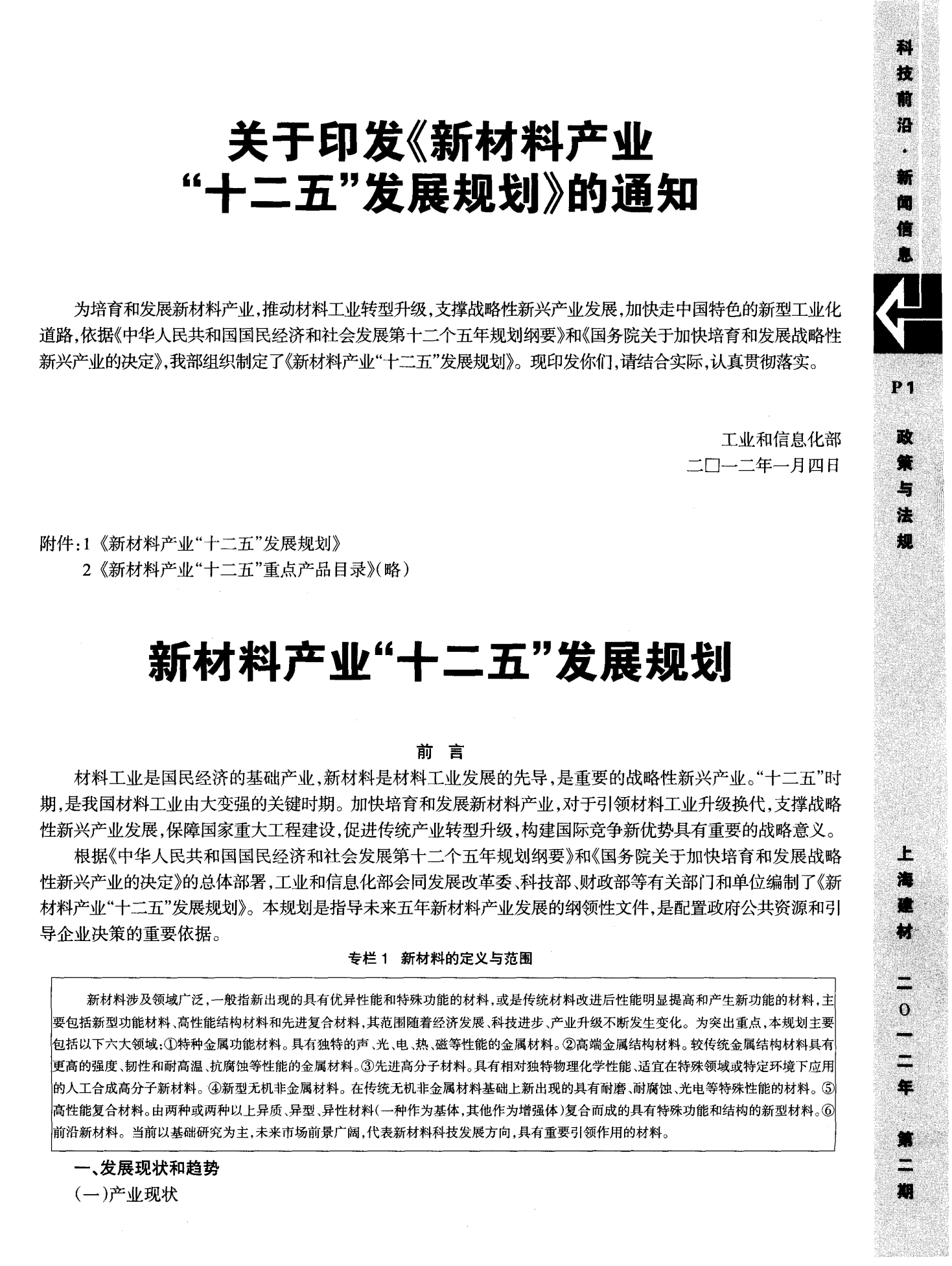 错过了昨日的日落是什么意思_早已错过昨夜烟雨_