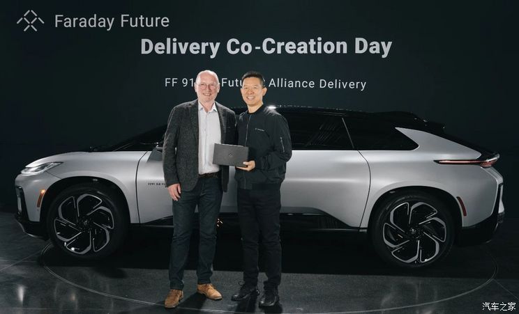 <strong>贾跃亭交付美国加州首辆FF912.0FuturistAlliance交车</strong>