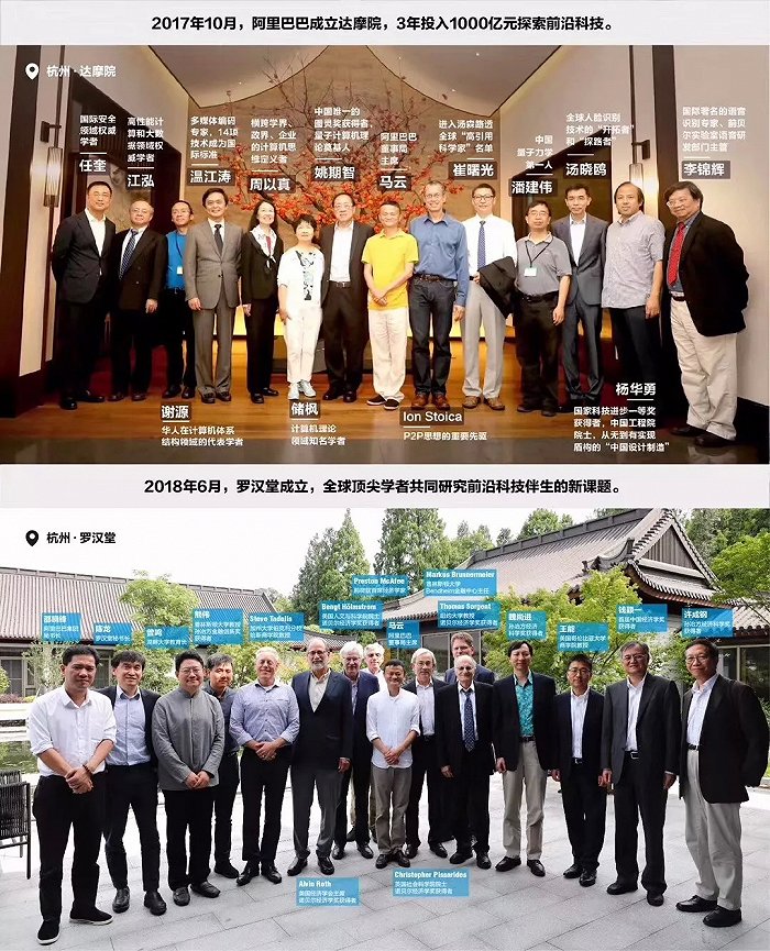 罗汉堂300年使命尚未达成 “灵魂”人物陈龙去向成谜__罗汉堂300年使命尚未达成 “灵魂”人物陈龙去向成谜