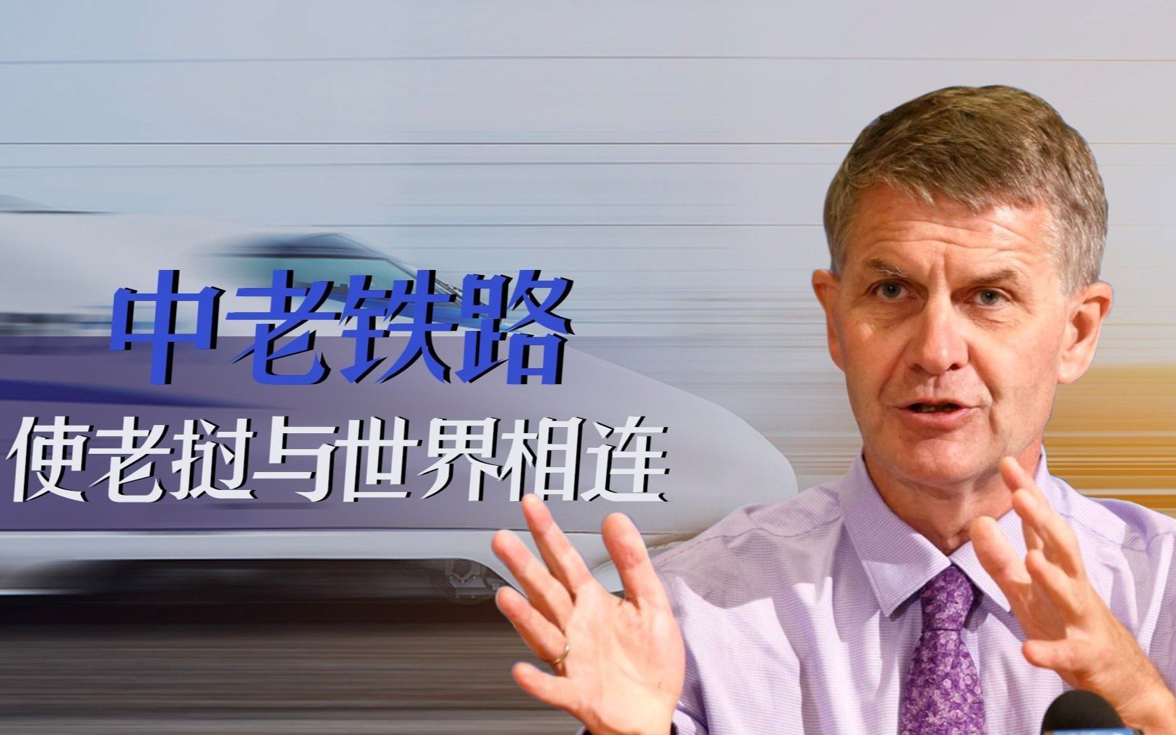 全球化受益者_全球化的受益者和受损者_
