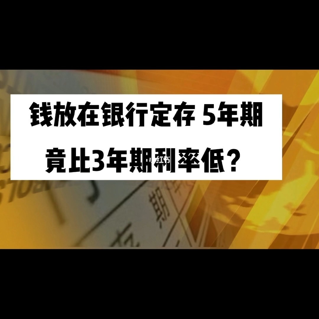 _赴港开户火热 专家提醒需警惕背后风险_赴港开户火热 专家提醒需警惕背后风险