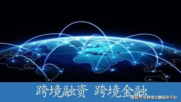 银行支持稳外贸工作报告_银行稳外贸稳外资情况汇报_