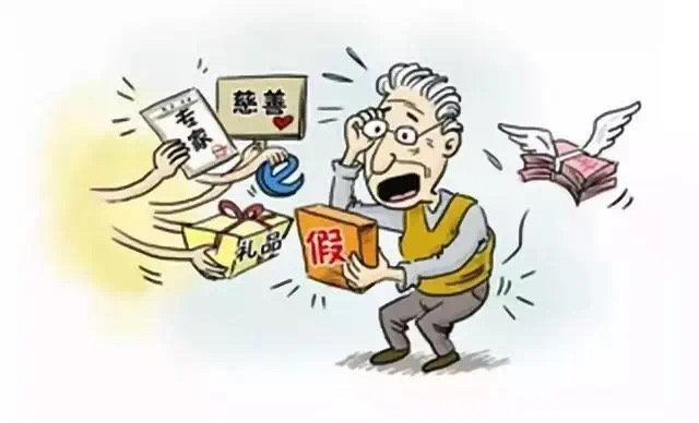_金融权益工具_金融权益包括哪些
