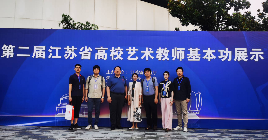 _美术教育专业是本科_高等美术教育就业前景