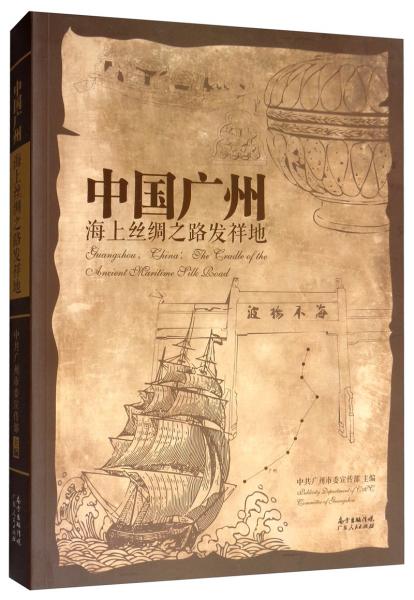 美媒：新一轮巴以冲突本周造成至少11名记者死亡_美媒：新一轮巴以冲突本周造成至少11名记者死亡_