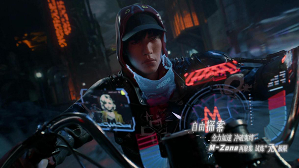 周同学元宇宙先导片全球首发！中国移动携手周杰伦探索5G元宇宙__周同学元宇宙先导片全球首发！中国移动携手周杰伦探索5G元宇宙