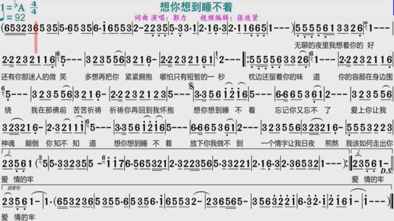 _霆霆的意思_霆字是什么意思