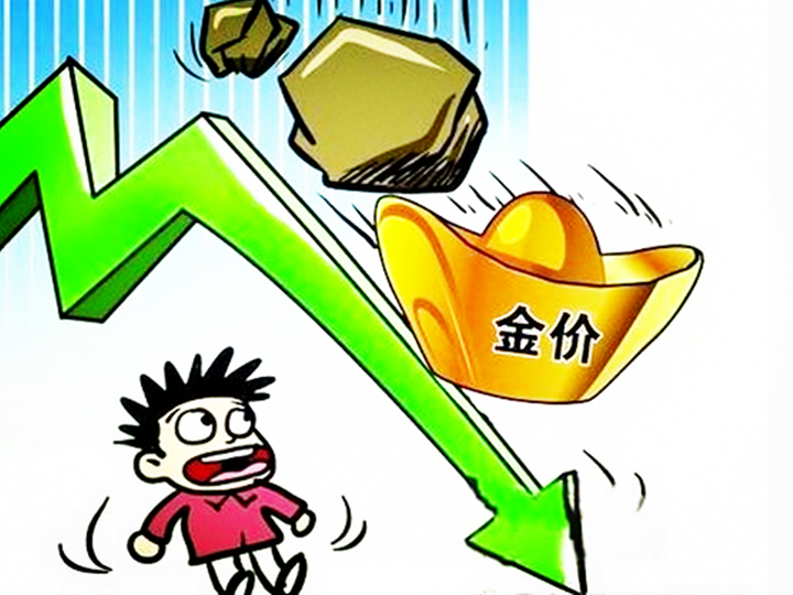 金价“大跳水”，第一波攒金豆的年轻人已经后悔了？_金价“大跳水”，第一波攒金豆的年轻人已经后悔了？_