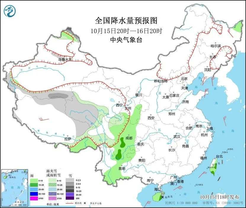 新闻早班车来了语音版__新闻早班车片头