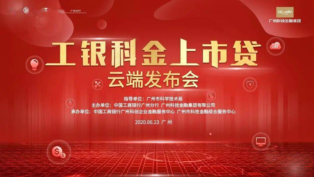 我国上市银行资产规模超265万亿元__我国上市银行资产规模超265万亿元