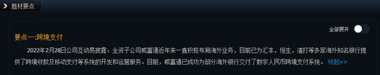 游戏王卡片力量完全汉化版_卡片力量4完全汉化_