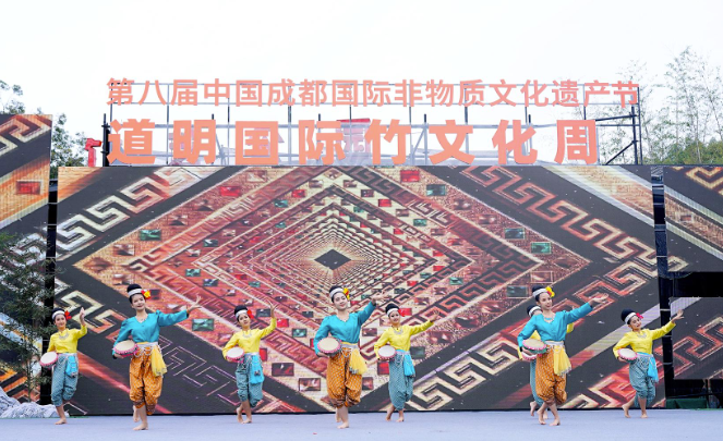 第八届中国成都国际非物质文化遗产节“道明国际竹文化周”在崇州举办