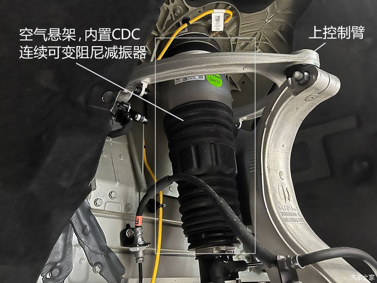 底盘合格证图片__汽车底盘件质保多久