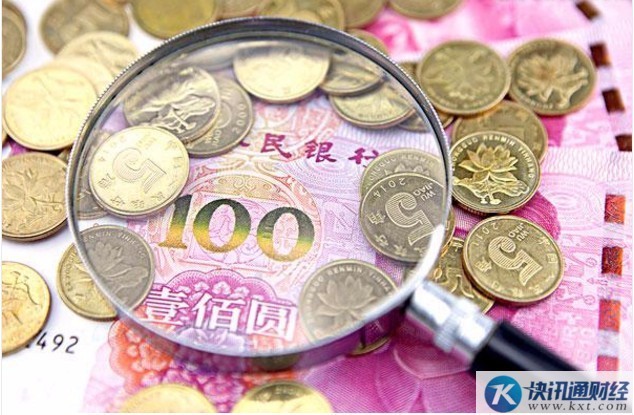 _三季度数据显示经济暂趋稳 离岸人民币空头观望_三季度数据显示经济暂趋稳 离岸人民币空头观望