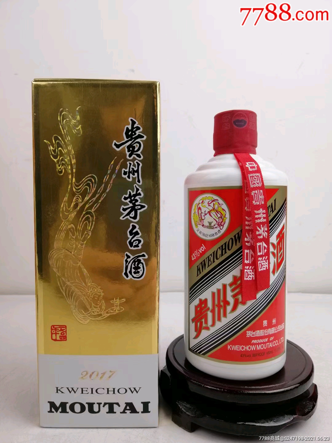 （专题）指数再度调整市场将开启探底了吗？