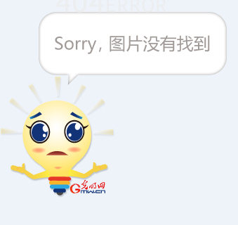 回国后被列入电诈高危人员_电诈嫌犯押解回国_