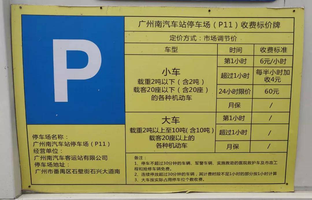 俄国签订什么条约退出一战_俄罗斯暂停签证_