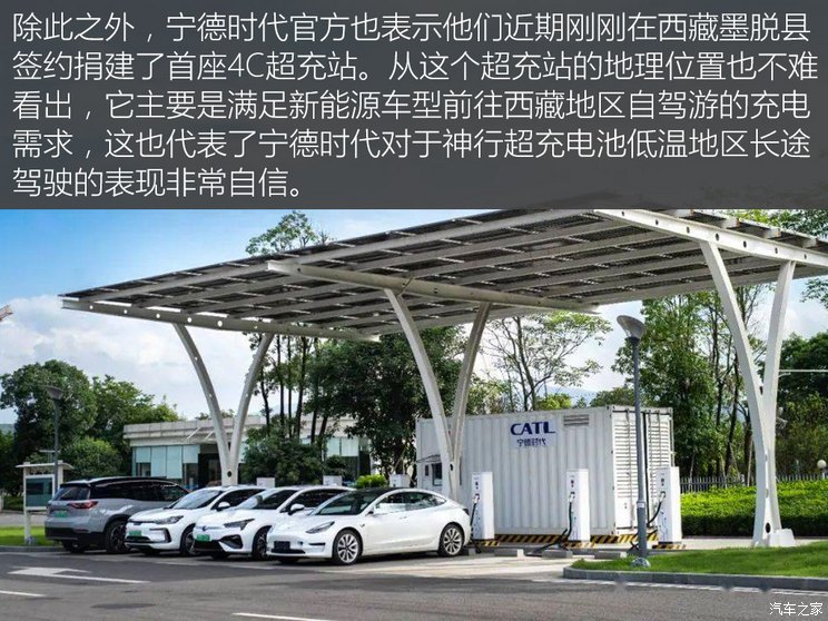 宁德磷酸铁锂电池的价格__宁德磷酸铁锂电池怎么样