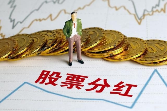 _中国股市政策底市场底_股票市场底和政策底