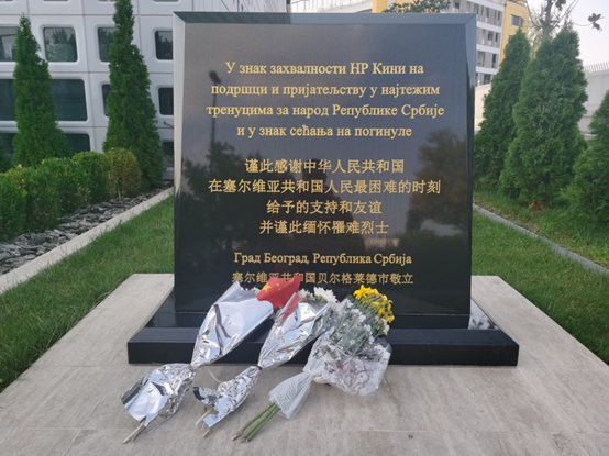 _塞尔维亚科索沃问题由来_科索沃战争塞尔维亚挑起战争吗